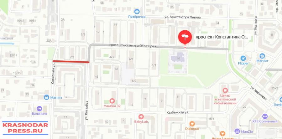 На Одной Из Улиц Краснодара Запретят Парковку Транспорта