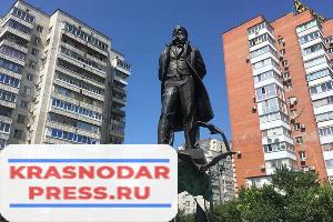 В Краснодаре Армянская Община Открыла Памятник Айвазовскому